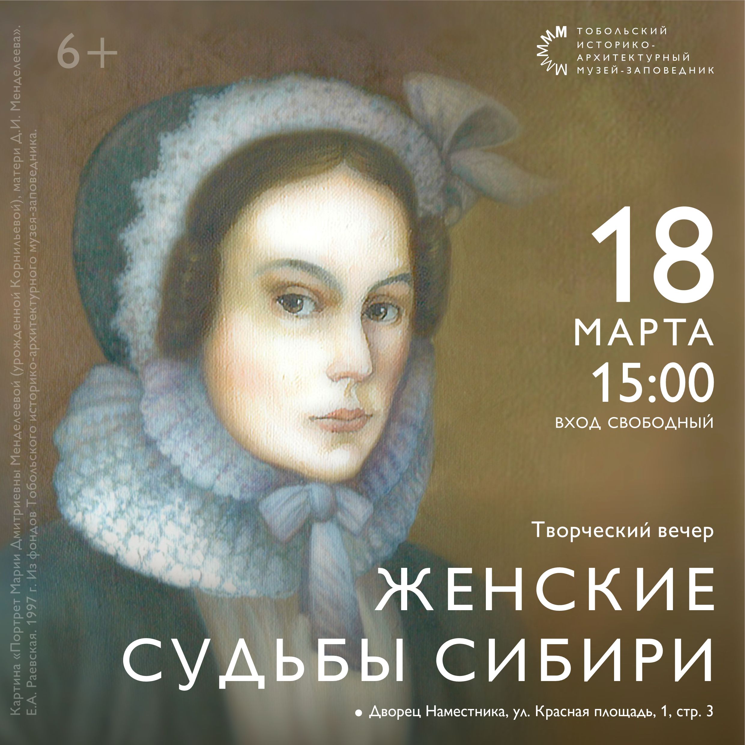 15.03.23 2
